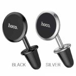 Hoco CA69 Car A/C Vent Magnetic Holder - Image 3