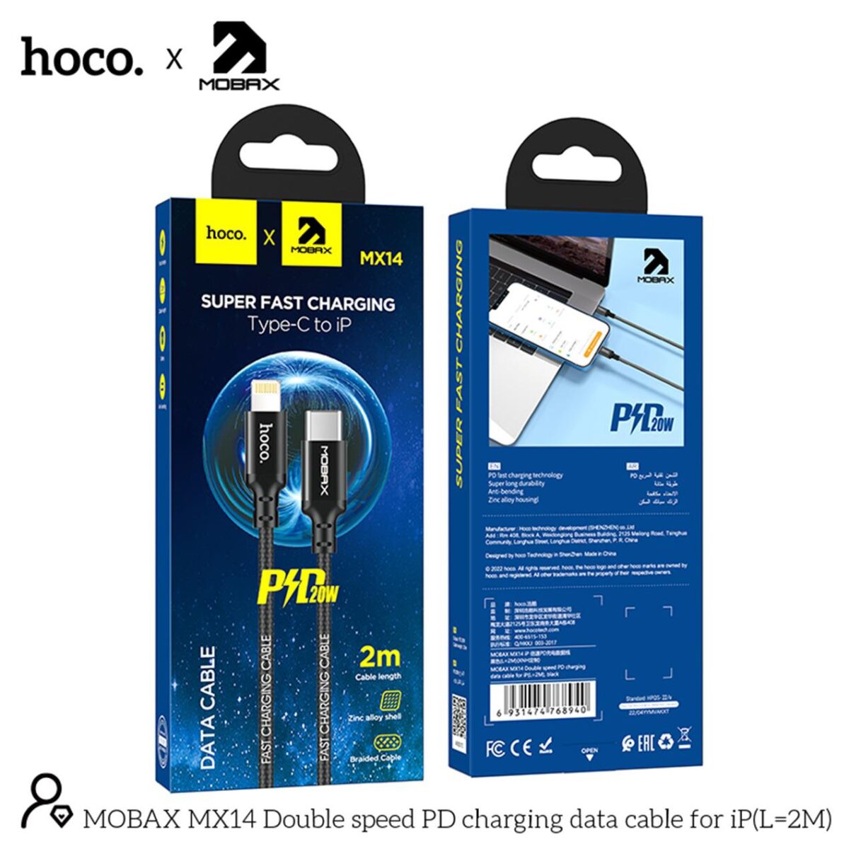 Hoco Mobax MX14 PD Cable 20W 2Meters - Image 2