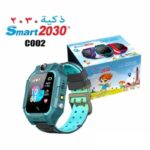Smart Watch C002 For Kids - Image 3
