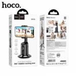 Hoco DH16 Auto Face Tracking mobile phone holder 360 Rotation - Image 3