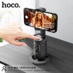 Hoco DH16 Auto Face Tracking mobile phone holder 360 Rotation - Image 2