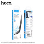 Hoco HI32 WiFi4 USB External Antenna Wireless Network Card - Image 3