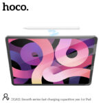 DGA11 Smooth Series Fast Charging Capacitive Pen for iPad - Image 2