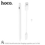 DGA11 Smooth Series Fast Charging Capacitive Pen for iPad - Image 3