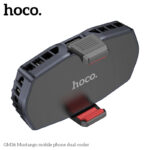 Hoco GM36 Dual Mobile Phone Cooler - Image 6