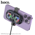 Hoco GM36 Dual Mobile Phone Cooler