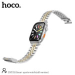 Hoco DYD02 Smart Sports Watch (call version) - Image 4