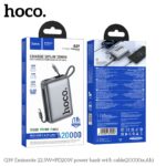 Hoco Q39 22.5W PD20W Power Bank 20000mAh - Image 3