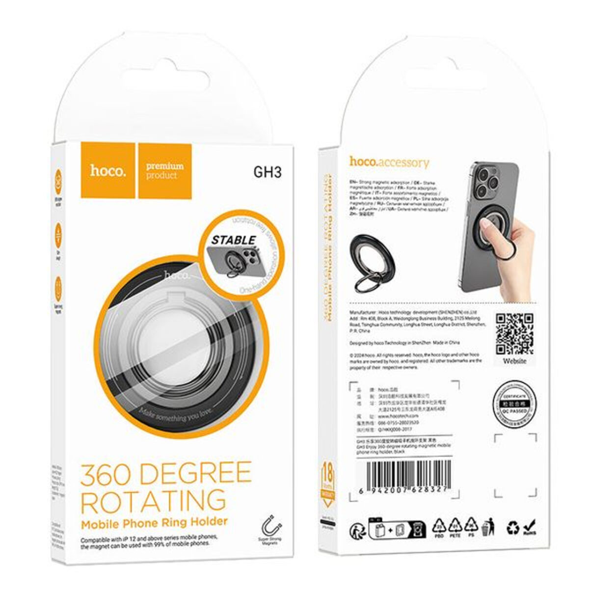 Hoco GH3 360-degree Rotating Magnetic Ring Holder - Image 2