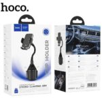Hoco H63 Car Phone Holder – Adjustable Cup Holder Mount - Image 2
