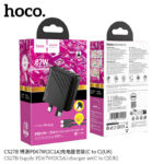 Hoco CS27B  PD67W3 4 Port Charger With Type-C To Type-C Cable - Image 2