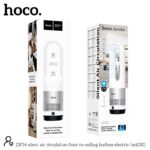 Hoco DF14 Silent Air Circulation Leafless Fan - Image 2