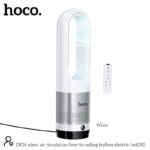 Hoco DF14 Silent Air Circulation Leafless Fan
