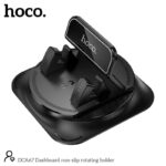 Hoco DCA67 Non-slip Rotating Car Dashboard Mobile Holder - Image 3