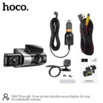 Hoco DI64 Car Driving Recorder (WiFi-3 Camera) - Image 4