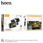 Hoco DI64 Car Driving Recorder (WiFi-3 Camera) - Image 5