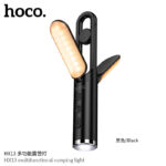 Hoco HX13 multi-function camping light - Image 3