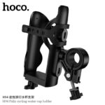 Hoco H94 Feliz bicycle cup holder - Image 2