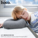 Hoco HX70 Slow Rebound Memory Foam U-Shaped Pillow - Image 6