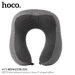 Hoco HX70 Slow Rebound Memory Foam U-Shaped Pillow - Image 5