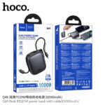 Hoco Q49 Peak PD20W backup charger with cable 10000mAh - Image 3