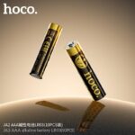 Hoco JA2 Alkaline Battery AAA-LR03 - Image 2
