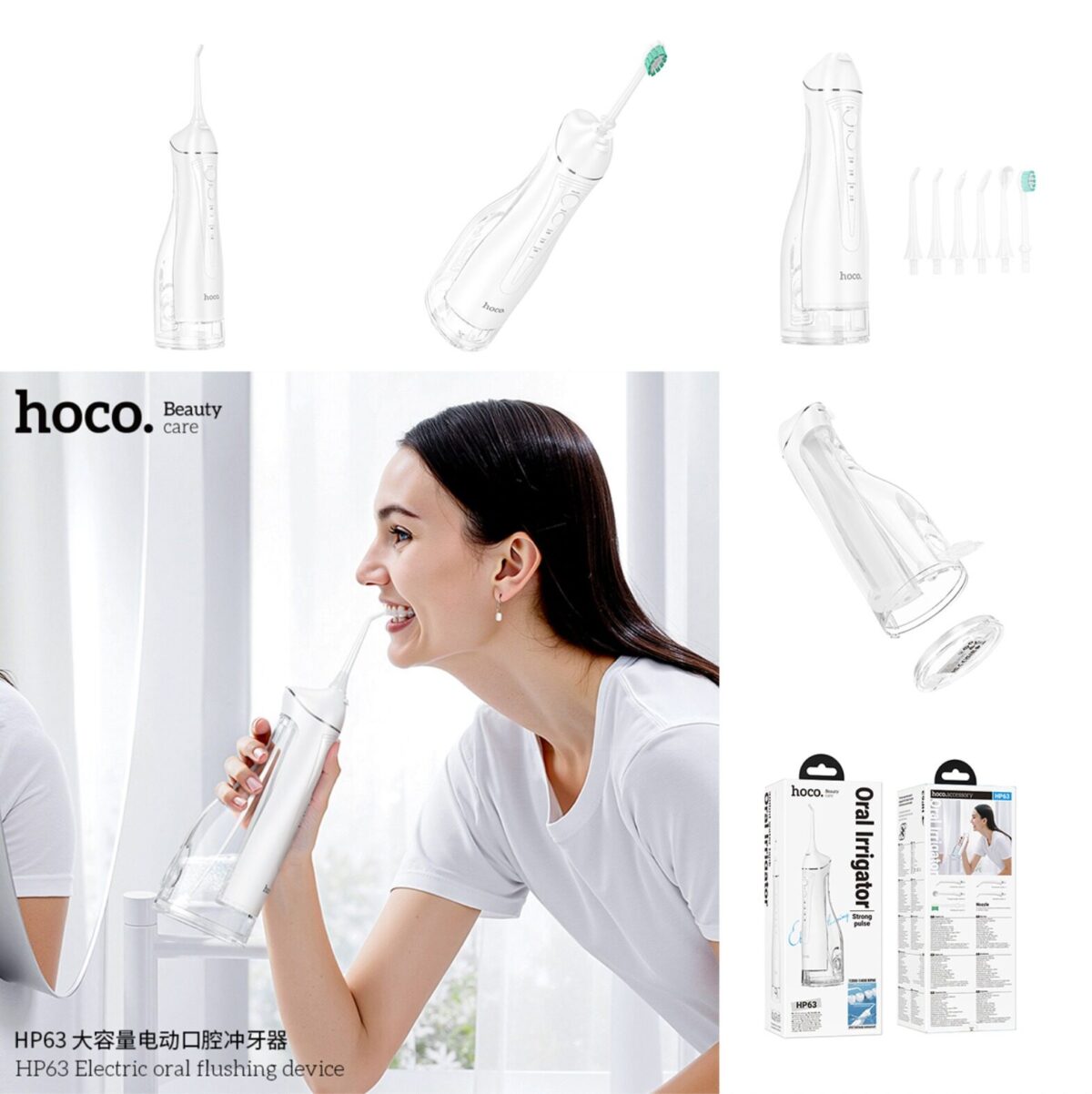 HOCO HP63 ELECTRIC ORAL FLUSHING DEVICE - Image 3