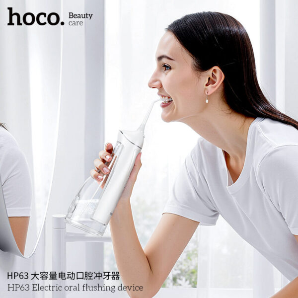 HOCO HP63 ELECTRIC ORAL FLUSHING DEVICE