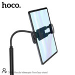 Hoco DH15 Telescopic Metal Floor Lazy Stand - Image 3