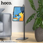 Hoco DH15 Telescopic Metal Floor Lazy Stand