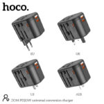 Hoco DC44 Universal Travel Charger - Image 5