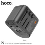 Hoco DC44 Universal Travel Charger - Image 4