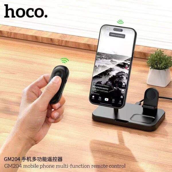 Hoco GM204 Mobile Remote Control