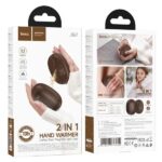 Hoco J167 Coffee bean magnetic split type hand warmer - Image 4