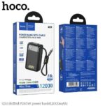 Q53 Skillful PD65W Power Bank 12000mAh - Image 2