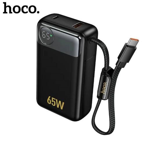 Q53 Skillful PD65W Power Bank 12000mAh