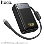 Q53 Skillful PD65W Power Bank 12000mAh - Image 3