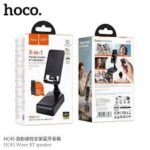 Hoco HC45 Wave Bluetooth Speaker Phone Holder - Image 2