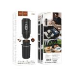 Hoco HX80 Portable All-in-One Coffee Machine - Image 4