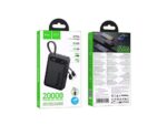 HOCO j171A 22.5W  PD20W Power Bank With Cables 20000 mAh - Image 2