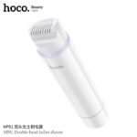 Hoco HP81 Double-head ladies shaver