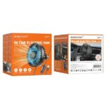Borofone DBF11 Wind Wire Control Car Fan - Image 5